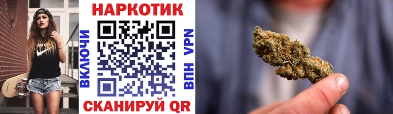 Хочу наркоту Давлеканово ГАШИШ  СК  Меф мяу мяу  hydra онион  Конопля 