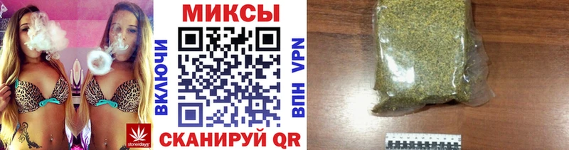 Бутират бутик  сколько стоит  Давлеканово 