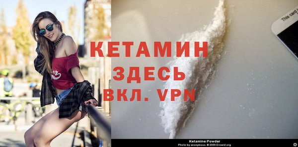 mix Мегион