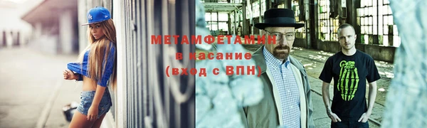 mix Мегион