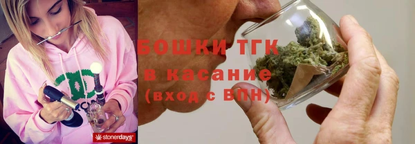 mix Мегион