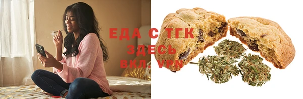 mdma Вяземский