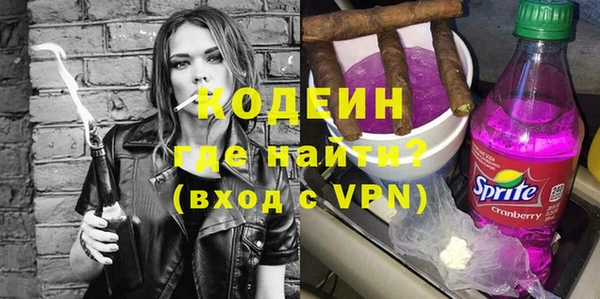 spice Орехово-Зуево
