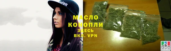 COCAINE Домодедово