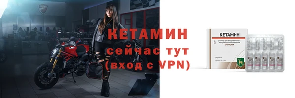 mdma Вяземский