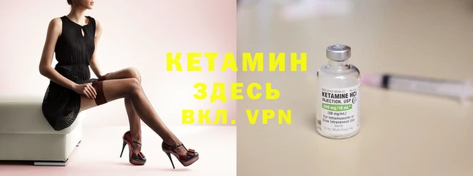 mix Мегион