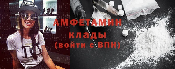 mix Мегион