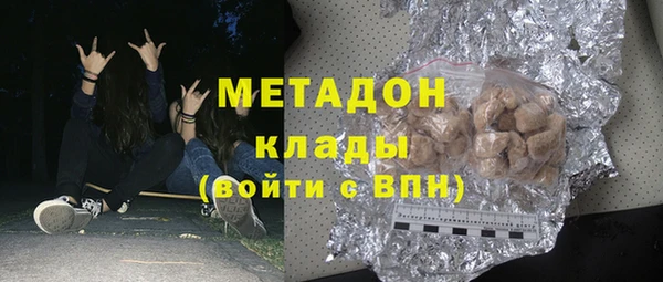 винт Новый Уренгой