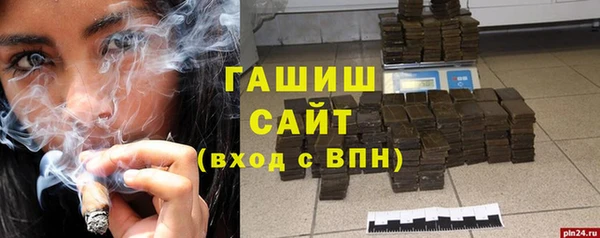 mix Мегион