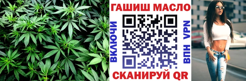 где можно купить наркотик  Давлеканово  Дистиллят ТГК Wax 