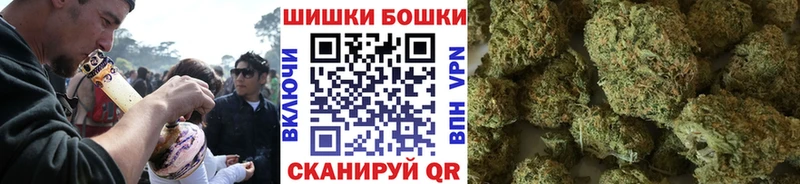 наркошоп  Давлеканово  Марихуана гибрид 